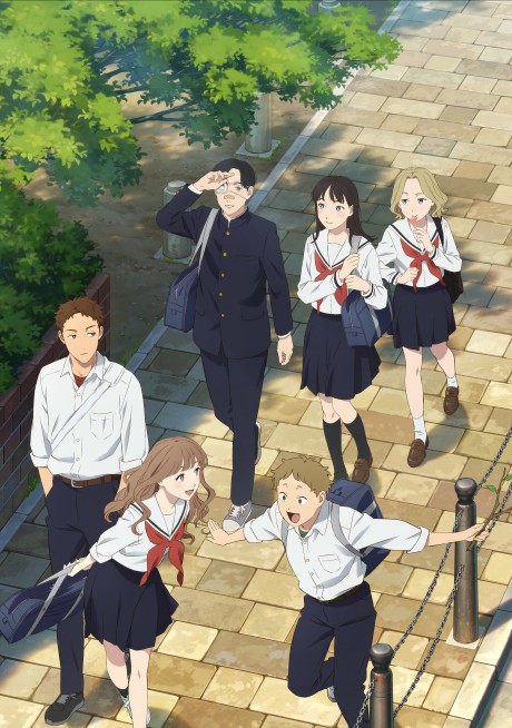 Обычные дни Яно (Yano-kun's Ordinary Days)