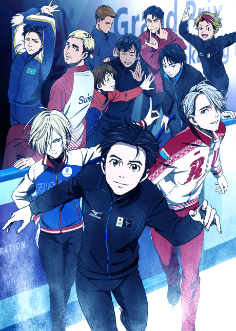 Юри на льду (Yuri!!! on ICE)